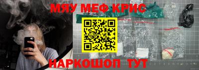 Альфа ПВП Обь