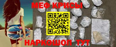 соль курить ск Партизанск