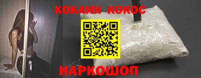 Альфа ПВП Обь