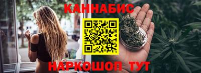 кокаин премиум Обнинск