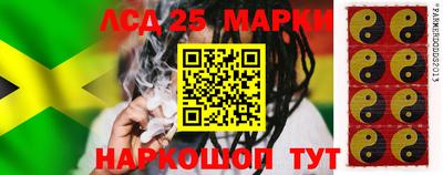 экстази Пенза