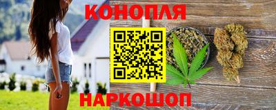 кокаин премиум Обнинск