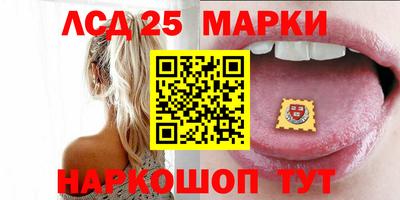 ALPHA PVP Первоуральск