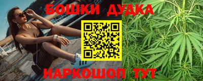 ALPHA PVP Первоуральск