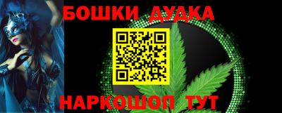 Альфа ПВП Обь