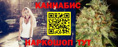 альфа пвп VHQ Нягань