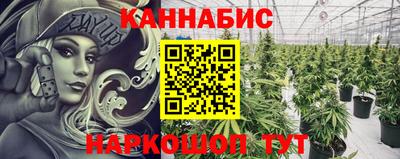 кокаин премиум Обнинск