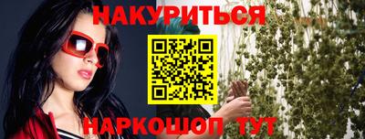 альфа пвп VHQ Нягань