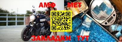 кокаин премиум Обнинск