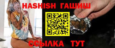 кокаин премиум Обнинск