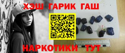 Альфа ПВП Обь