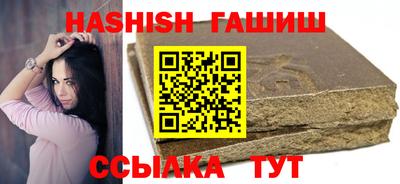 Альфа ПВП Обь