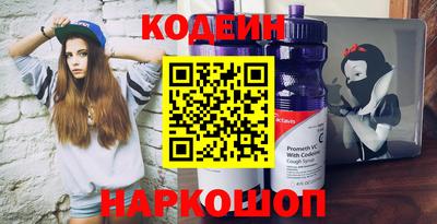 альфа пвп VHQ Нягань