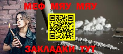 Альфа ПВП Обь